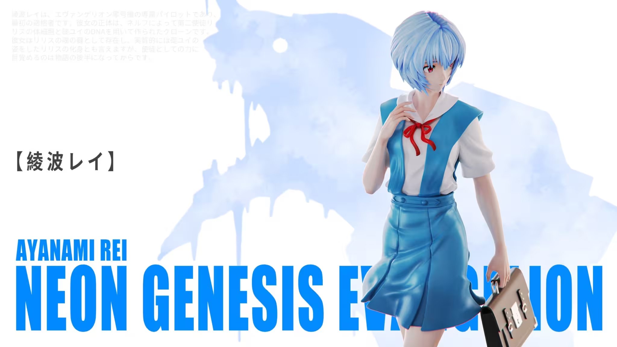 【pre order】Ayanami Rei Figure - School Uniform Collectible - Image 2