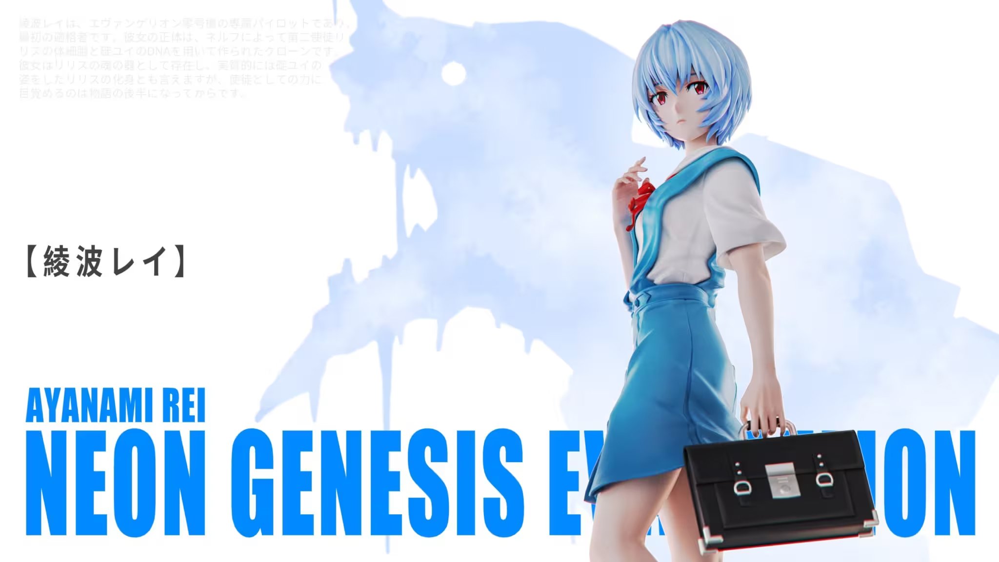 【pre order】Ayanami Rei Figure - School Uniform Collectible - Image 5