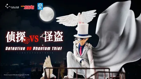 【pre order】 Detective Conan vs Kaito Kid Figurine - Light Year Studio Duel - Image 3