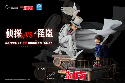 【pre order】 Detective Conan vs Kaito Kid Figurine - Light Year Studio Duel - Image 5