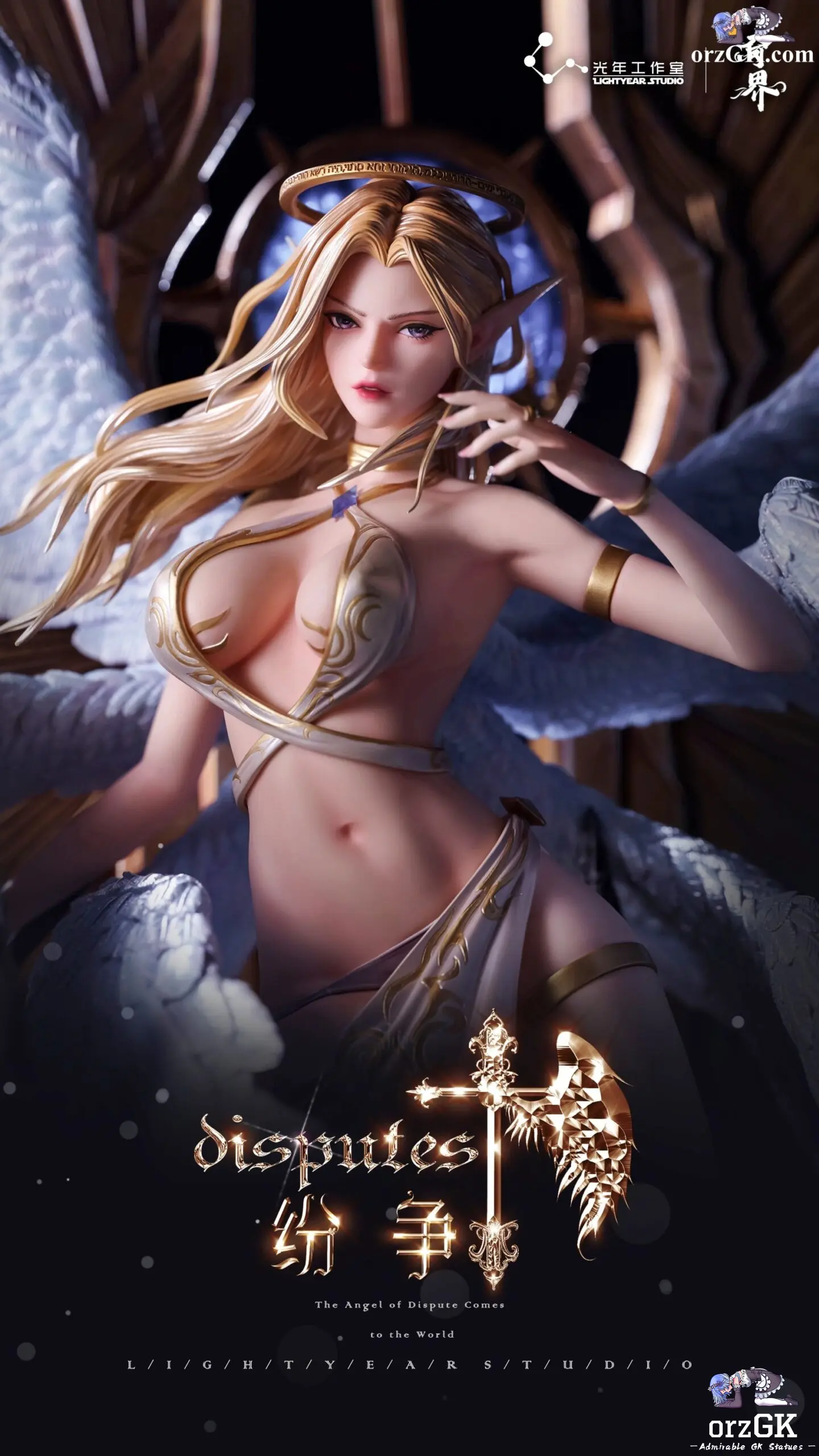 【pre order】 Strife Winged Statue - 75cm Original IP-Light Year Studios - Image 5
