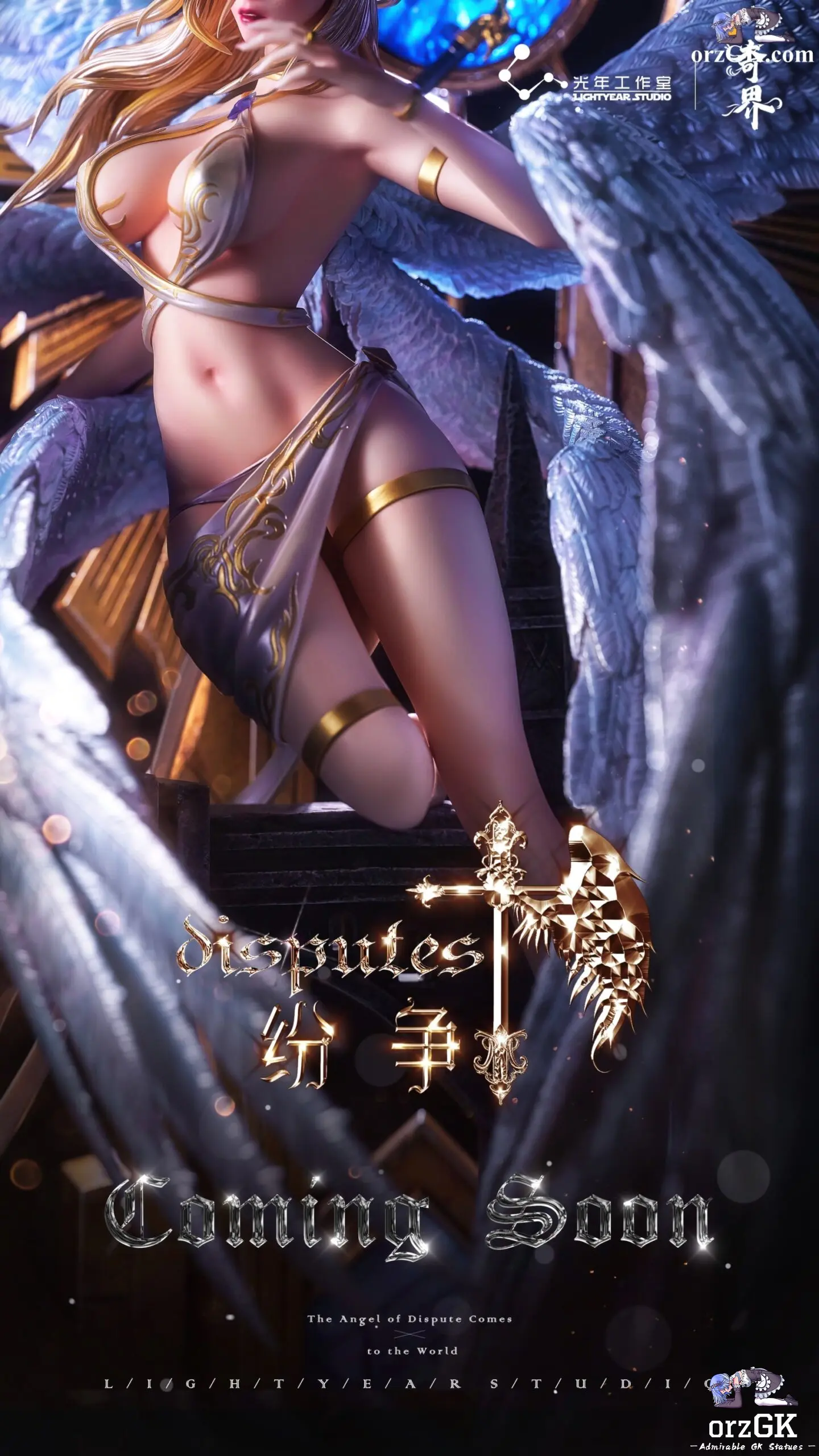 【pre order】 Strife Winged Statue - 75cm Original IP-Light Year Studios - Image 6