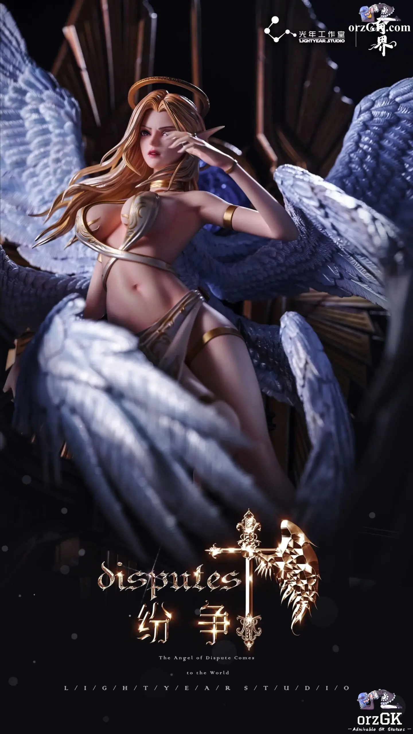 【pre order】 Strife Winged Statue - 75cm Original IP-Light Year Studios - Image 7
