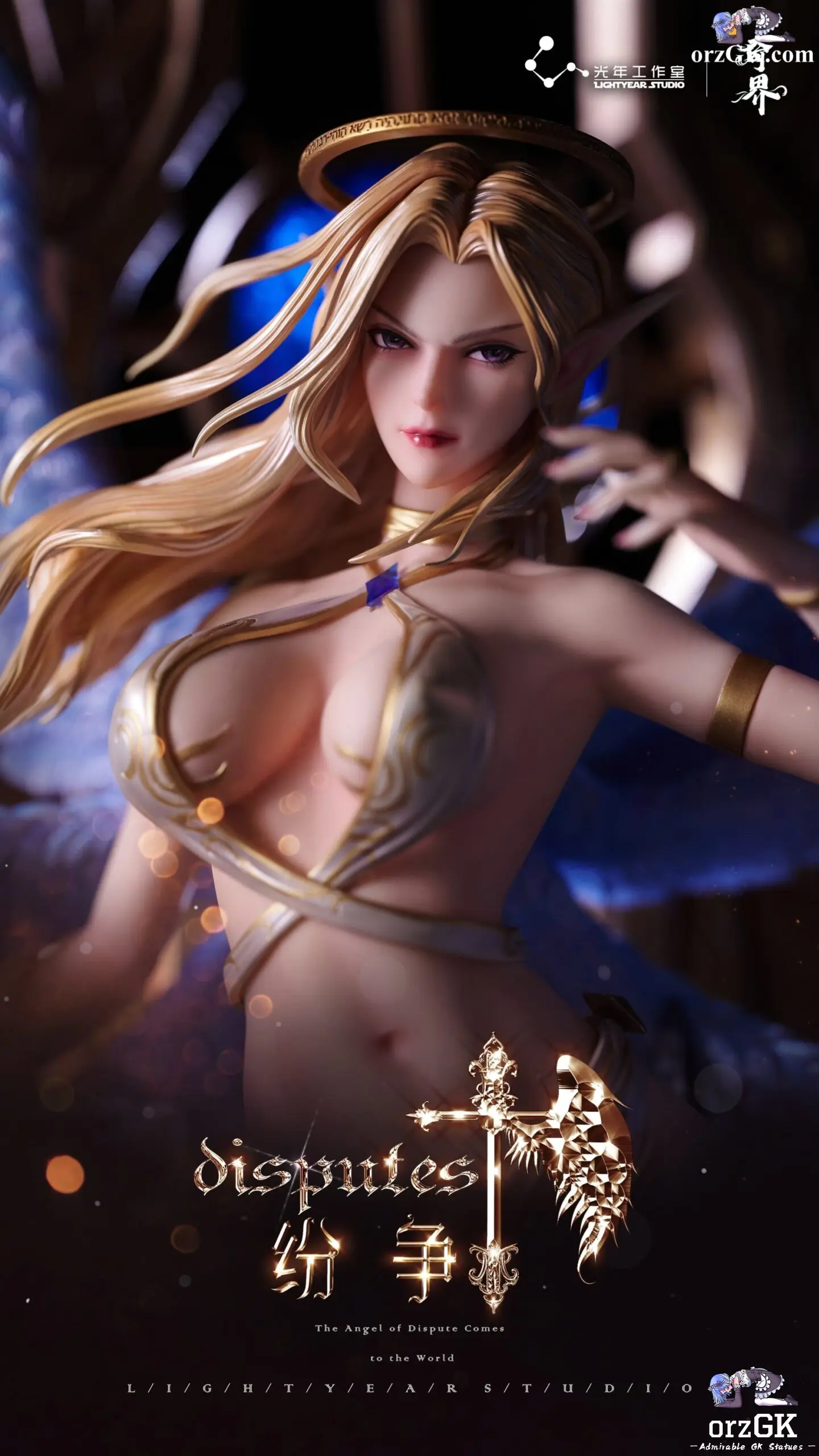 【pre order】 Strife Winged Statue - 75cm Original IP-Light Year Studios - Image 8