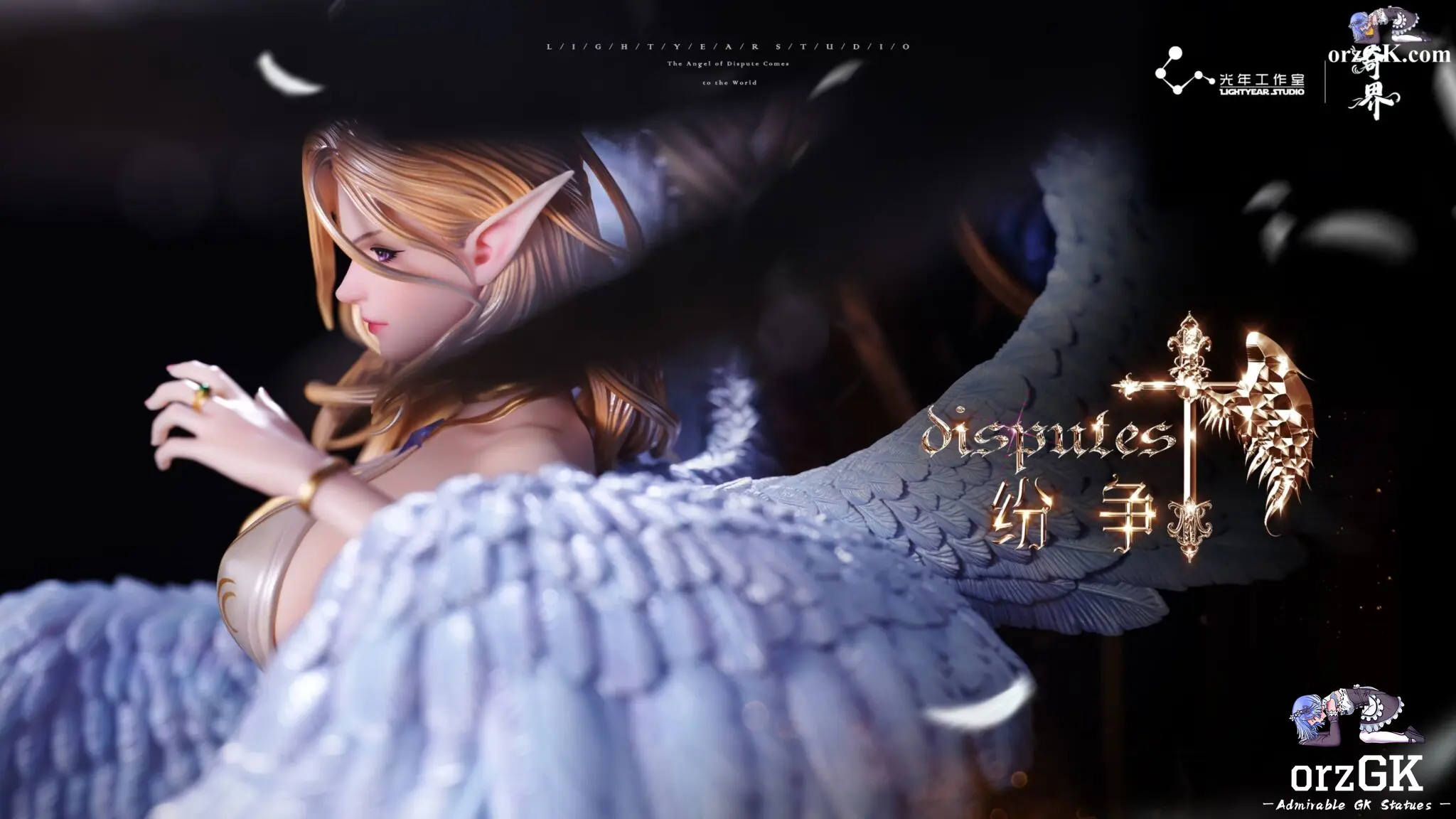 【pre order】 Strife Winged Statue - 75cm Original IP-Light Year Studios - Image 9