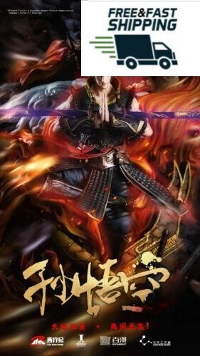 【pre order】 Xi Xing Ji Sun Wukong Statue - 55cm Collectible-LightYear Studio - Image 5