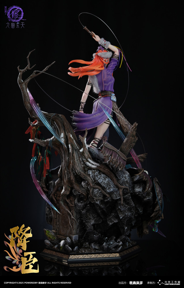 【pre order】 Wu Geng Ji Jiang Chen Figure - Ruo Sen Digital Collectible ...