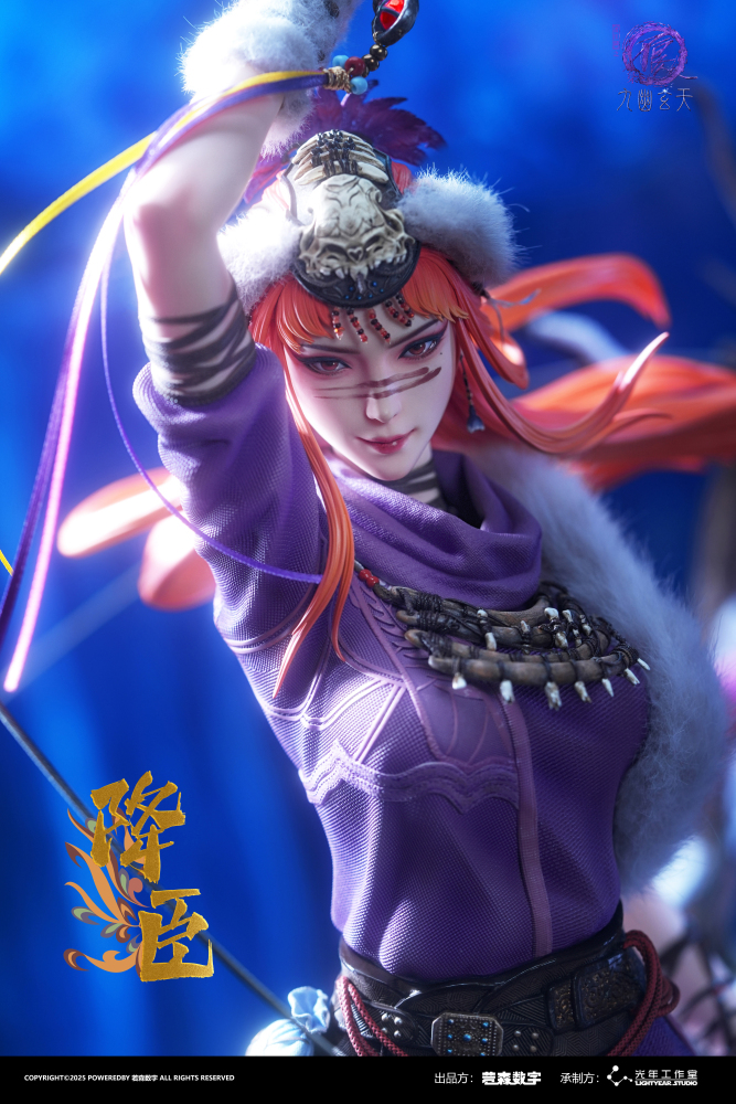 【pre order】 Wu Geng Ji Jiang Chen Figure - Ruo Sen Digital Collectible ...
