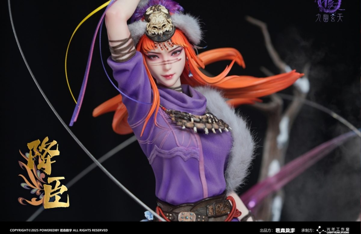 【pre order】 Wu Geng Ji Jiang Chen Figure - Ruo Sen Digital Collectible ...