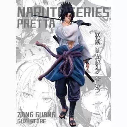 【pre order】Naruto Uchiha Sasuke Life Series Ninja World War Sasuke  Resin Statue