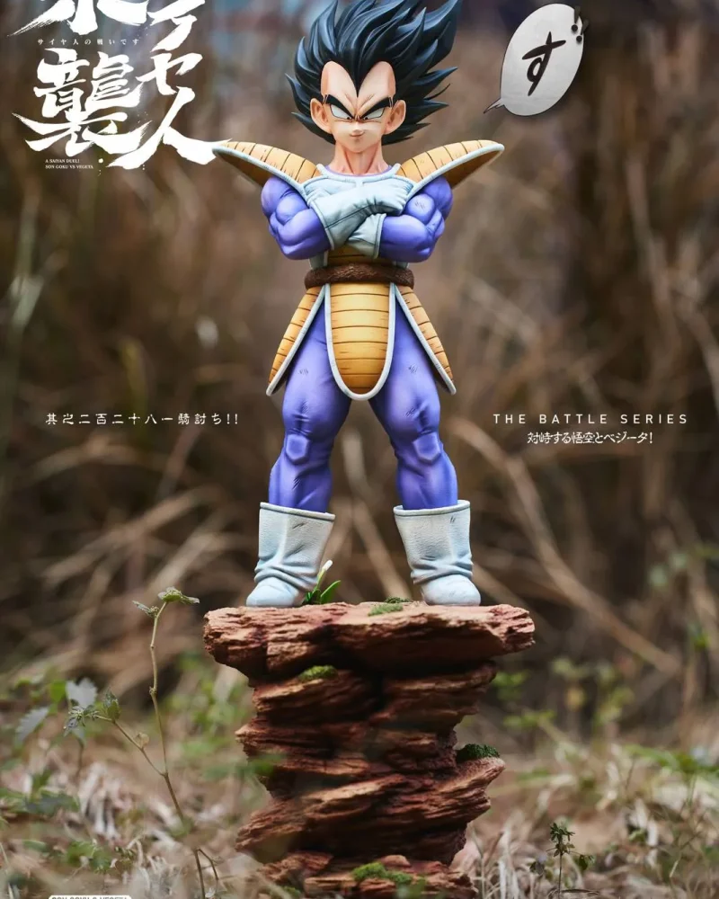 【pre order】 Dragon Ball Infinite Vegeta Resin Statue