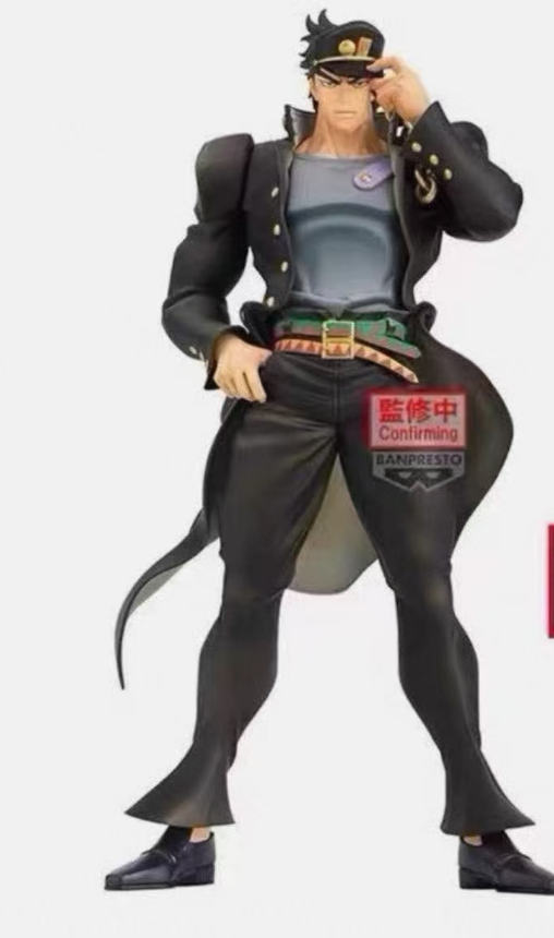【pre order】Banpresto JoJo’s Bizarre Adventure: Stardust Crusaders Mometria Jotaro Kujo Figure