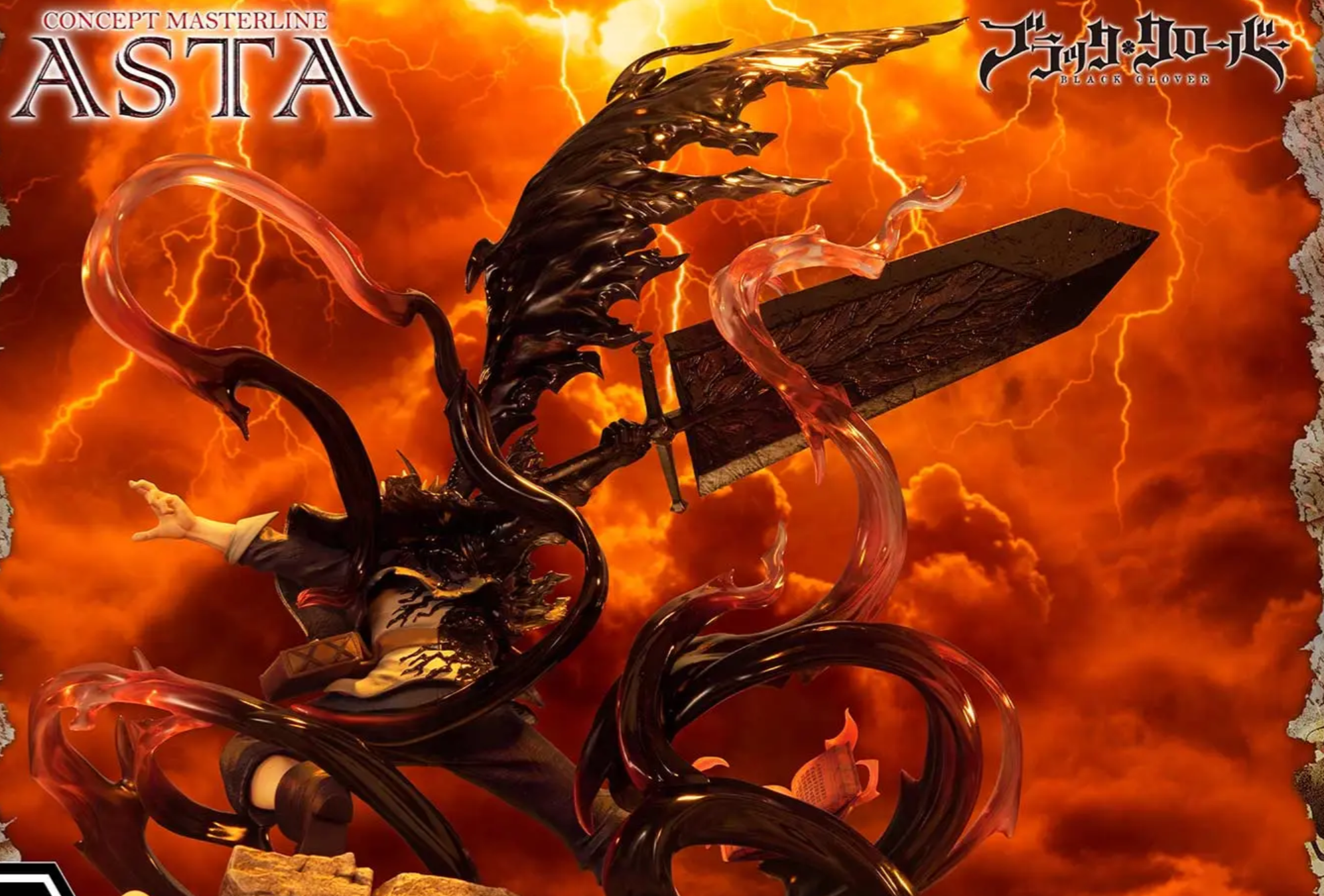 【pre order】Concept Masterline Black Clover Asta (Licensed) - Image 4