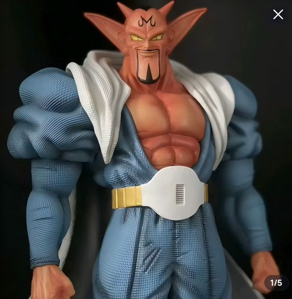 【pre order】Dragon Ball Z Dabura PVC Figure - Image 2