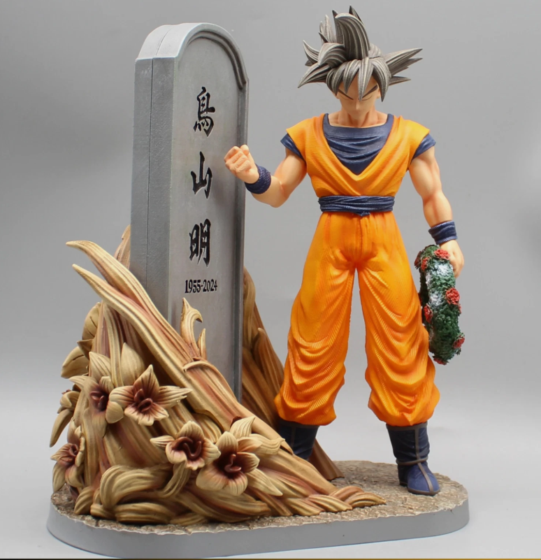 【pre order】Dragon Ball Commemorate Akira Toriyama Goku Resin Statue