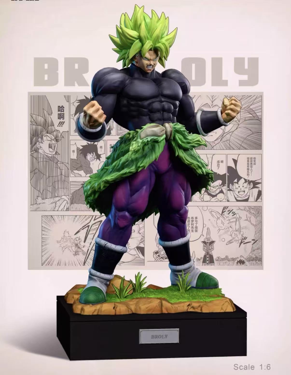 【pre order】Sculpting Soul Studio Dragon Ball Broly Resin Statue Collectible Figure
