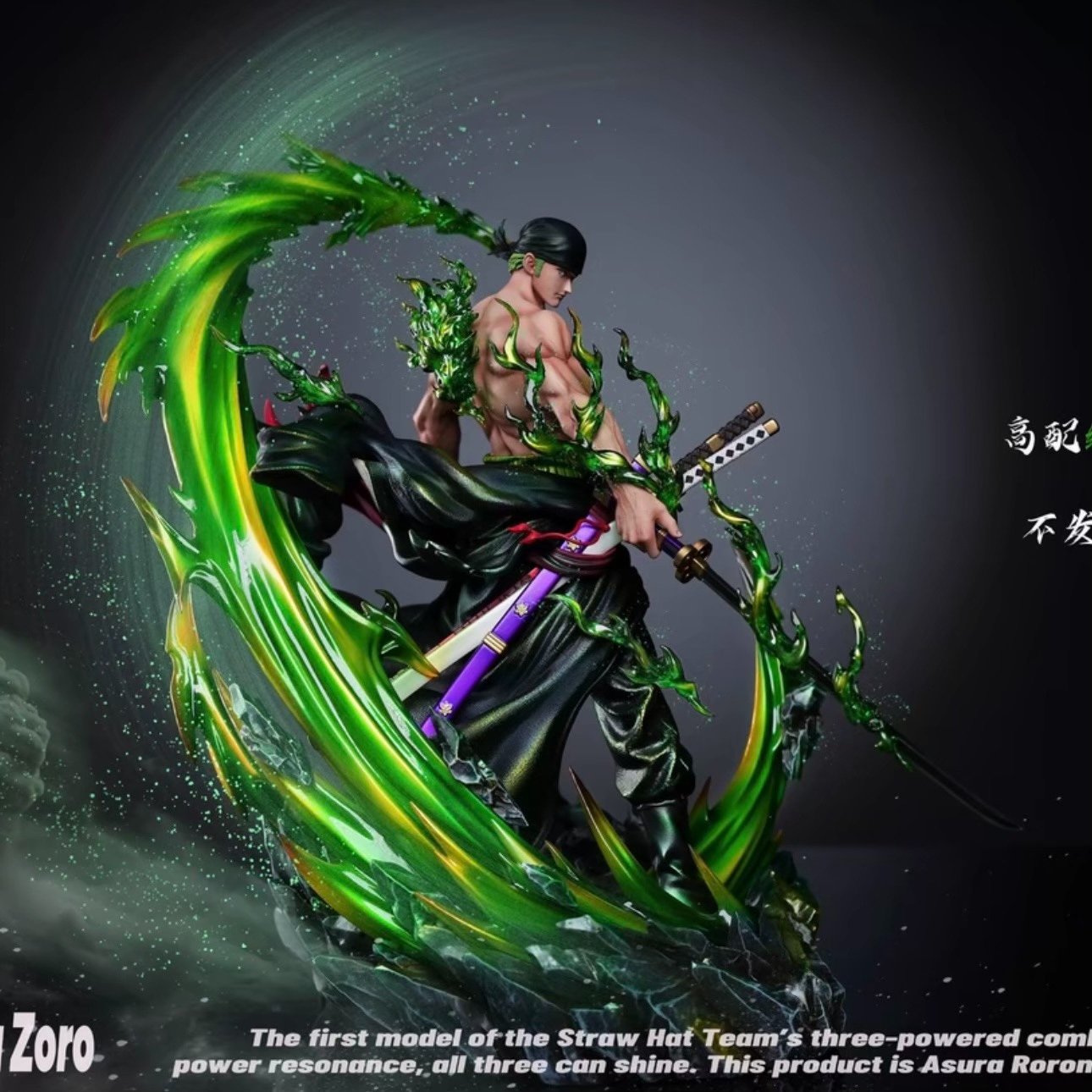【pre order】YYGK ONE PIECE ZERO RESIN 1/6