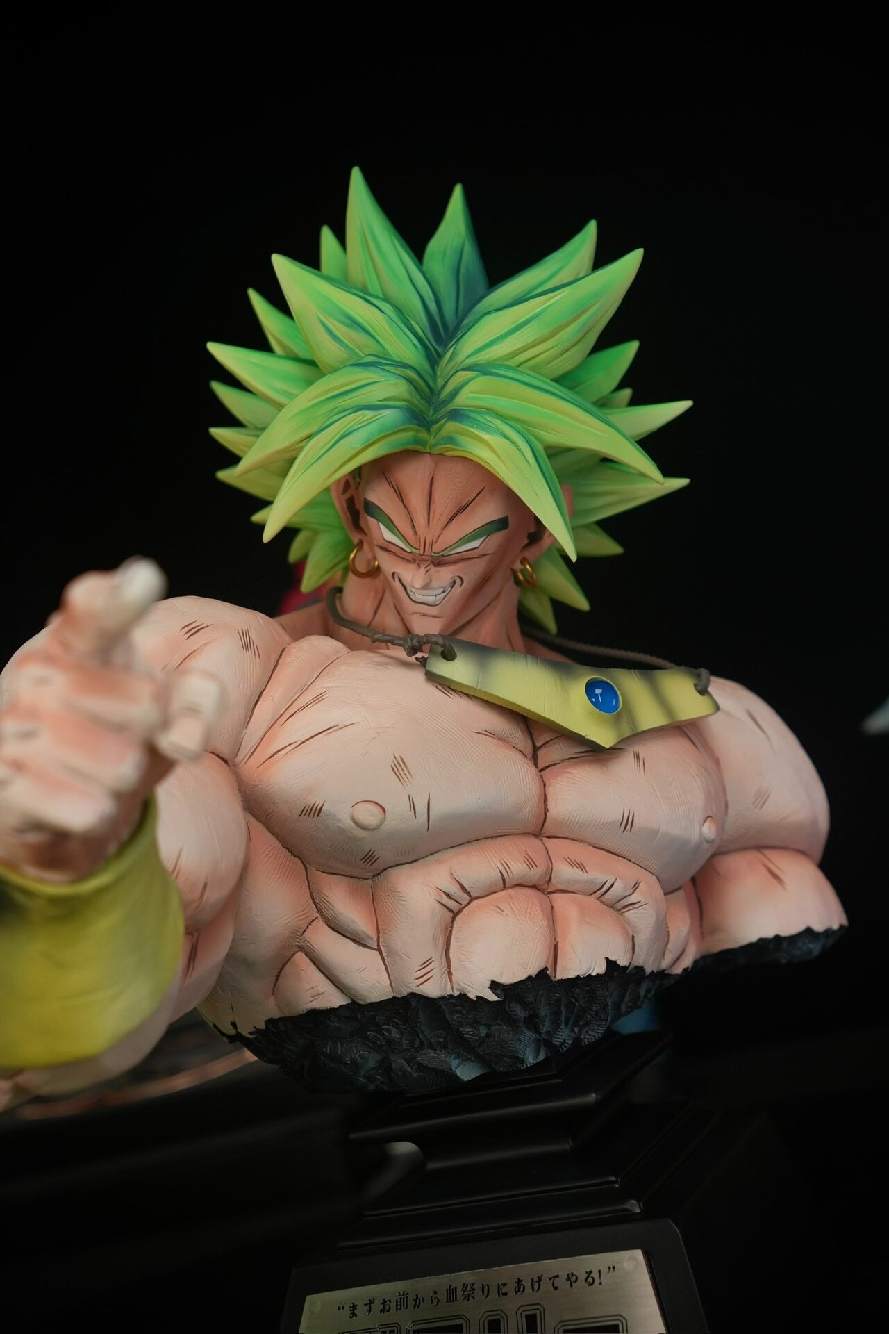 【PRE ORDER】Dragon Ball Broly Resin Bust Statue 1/4