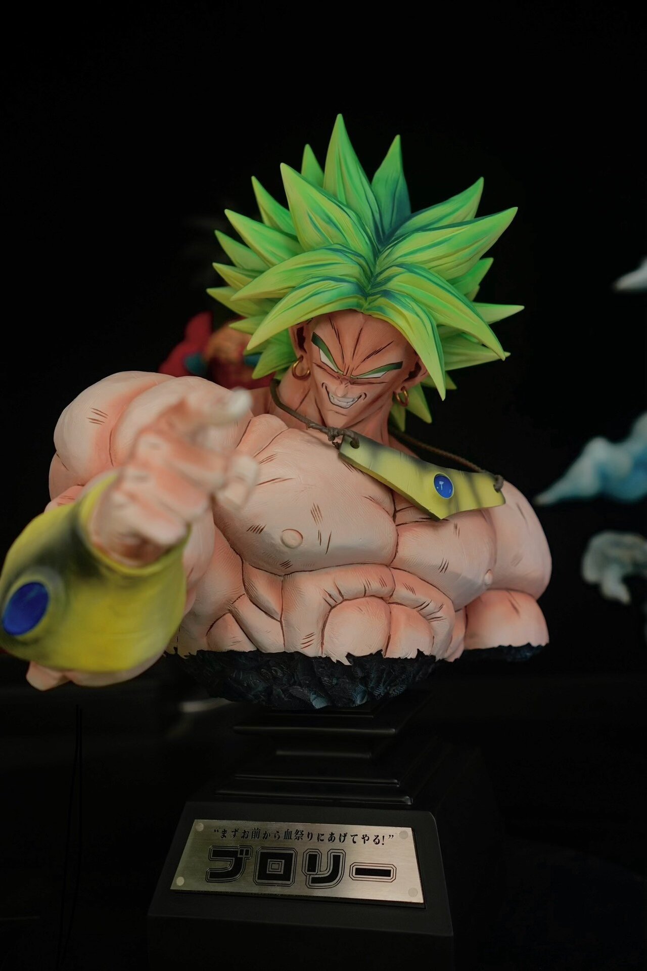 【PRE ORDER】Dragon Ball Broly Resin Bust Statue 1/4 - Image 2