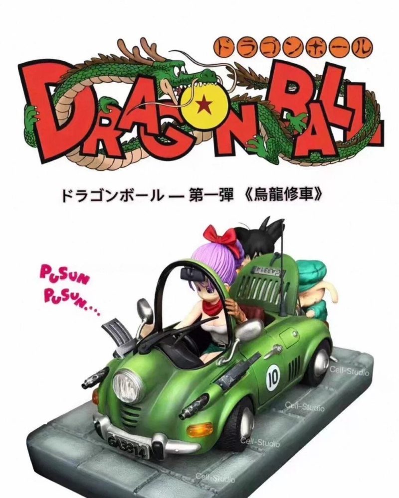 【pre order】Dragon Ball Oolong Repair Car